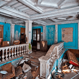 Портится имущество